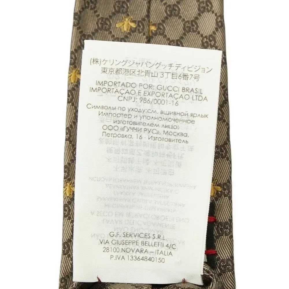 Gucci GG Bee Narrow Tie Brown Yellow